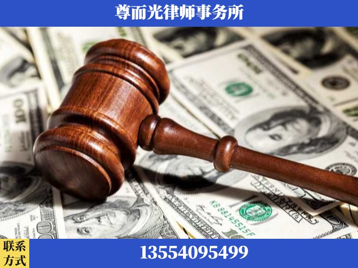 鄂州-刑事律师