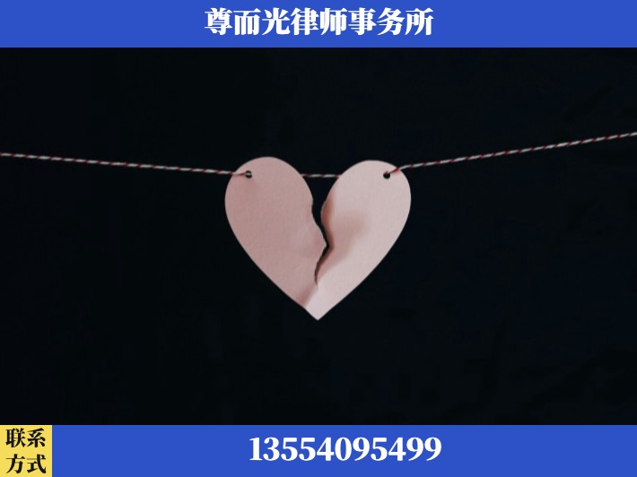 鄂州-离婚律师