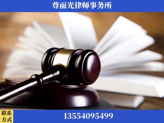 鄂州-刑事辩护律师
