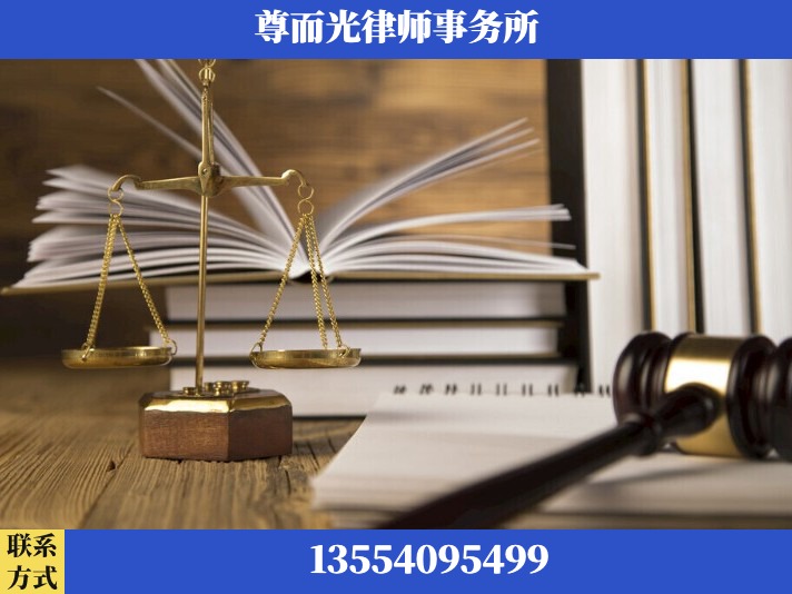 鄂州-故意伤害罪辩护律师